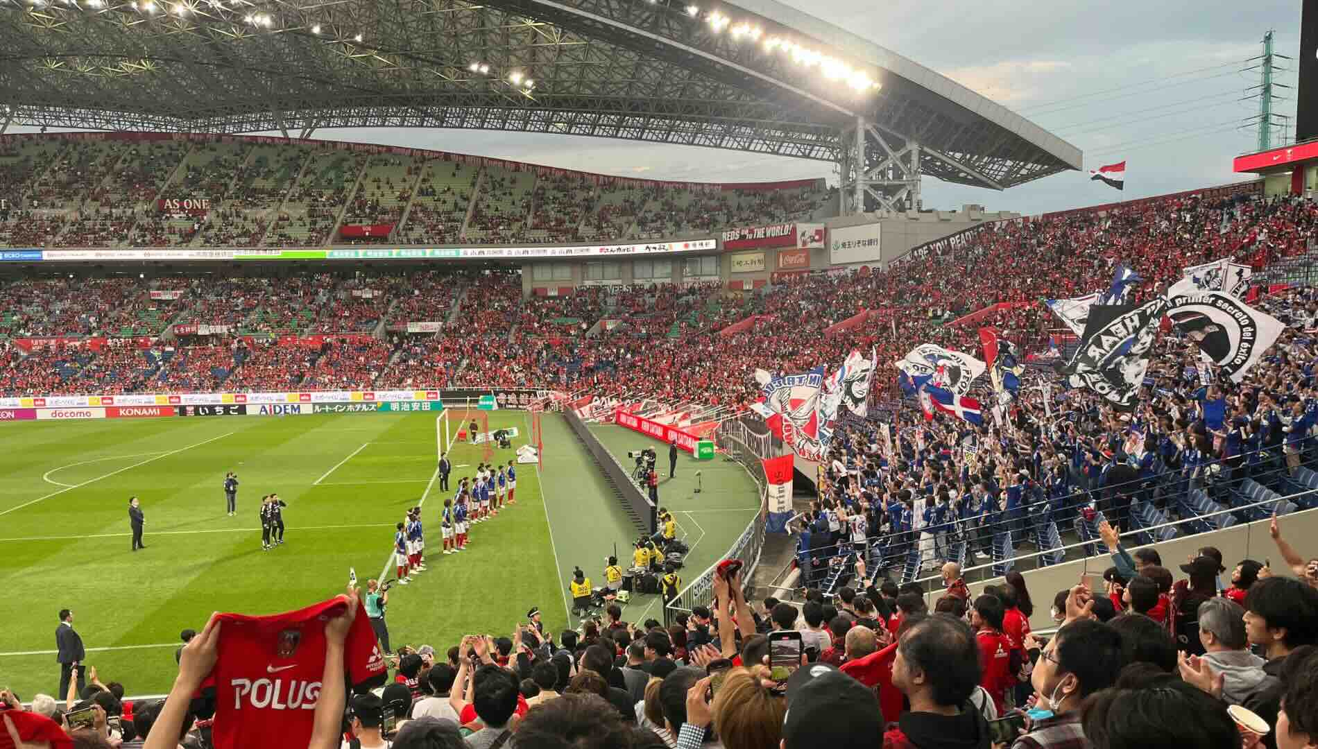 Cuánto Paga Urawa Red en el Mundial de Clubes | Mejores Cuotas Hoy